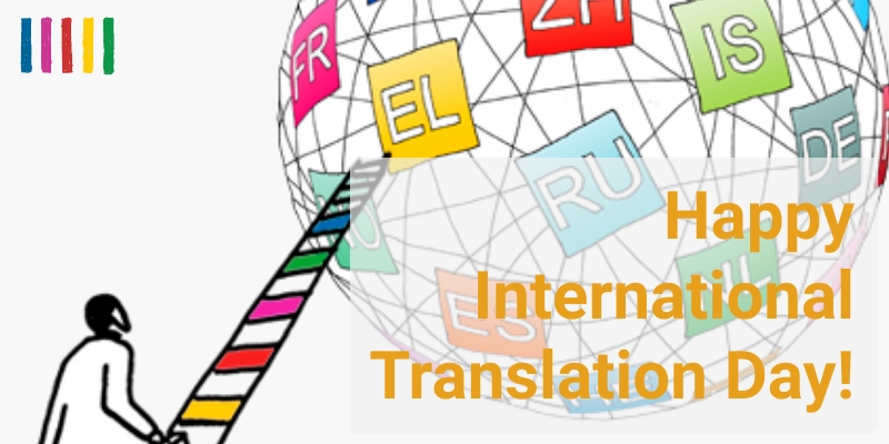 Int-Translation-Day-19